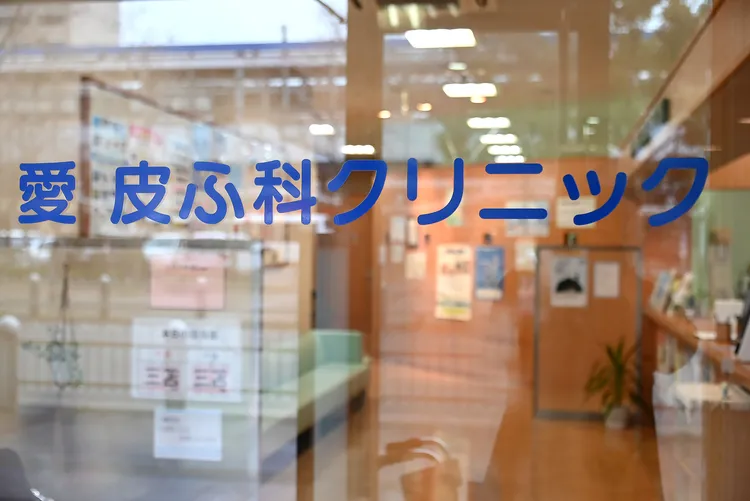 ドア