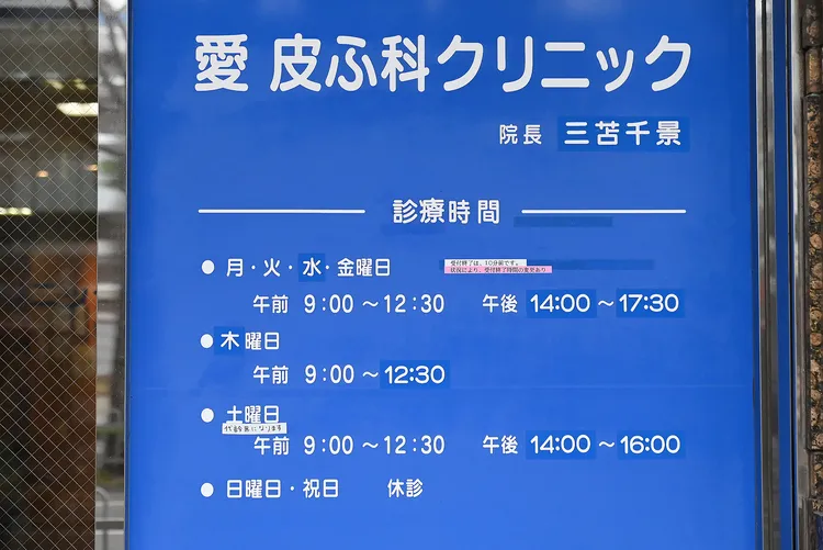 看板