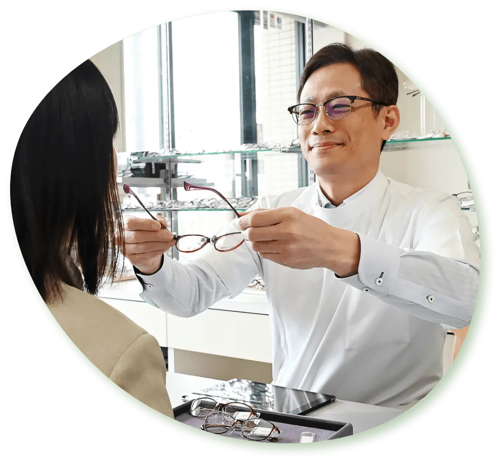 姪浜コンタクト